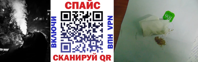 Купить где  Севастополь  Бутират 1.4BDO 