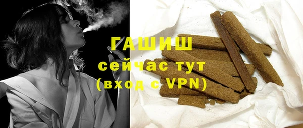 мдпв Козловка