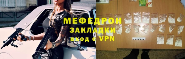 ALPHA PVP Киренск