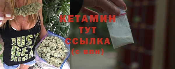 мдпв Козловка