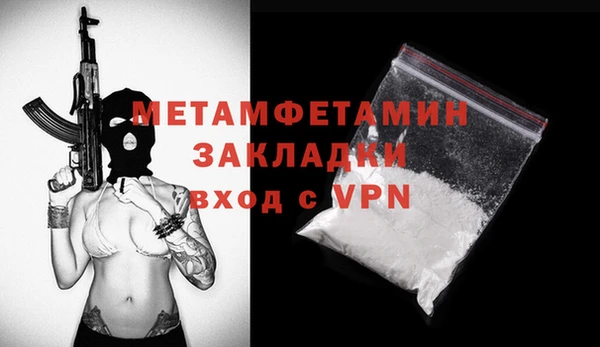 трава Кодинск
