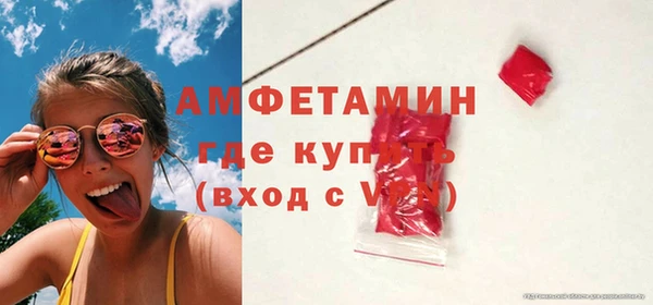 трава Кодинск