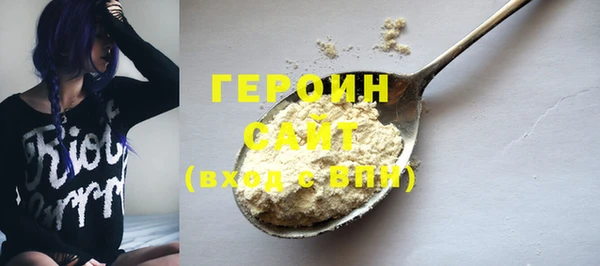 мдпв Козловка