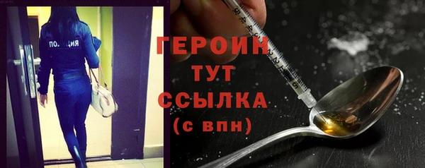 трава Кодинск