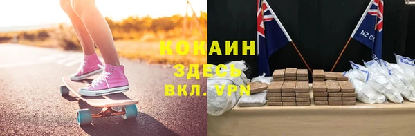 трава Кодинск