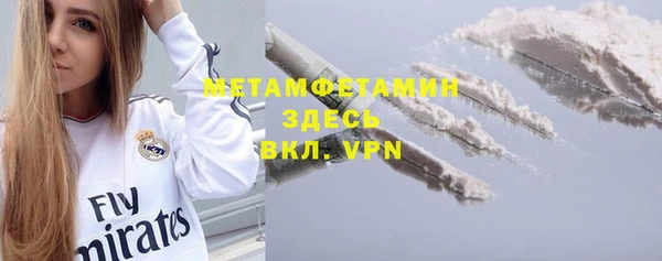 трава Кодинск