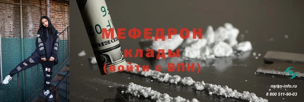 мдпв Козловка