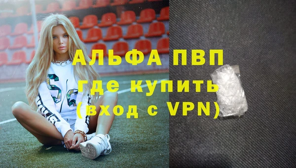 трава Кодинск