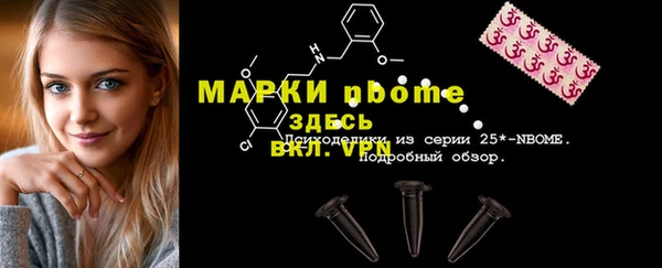 мдпв Козловка