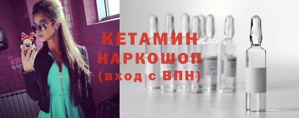 трава Кодинск