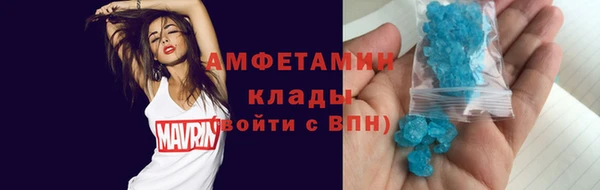 мдпв Козловка