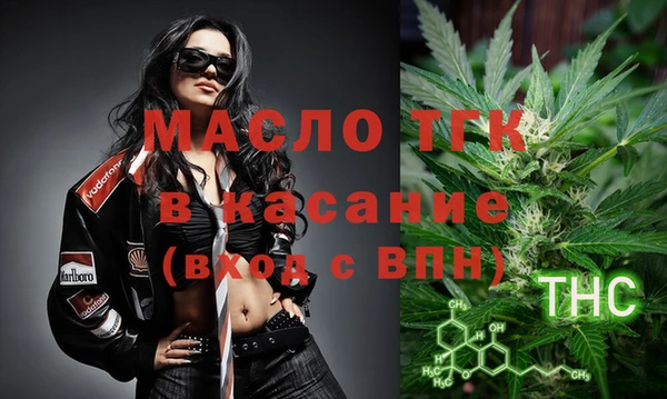 трава Кодинск