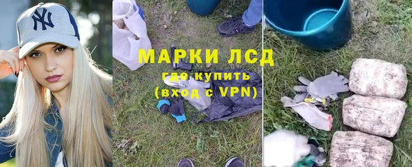 мдпв Козловка