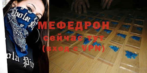 трава Кодинск