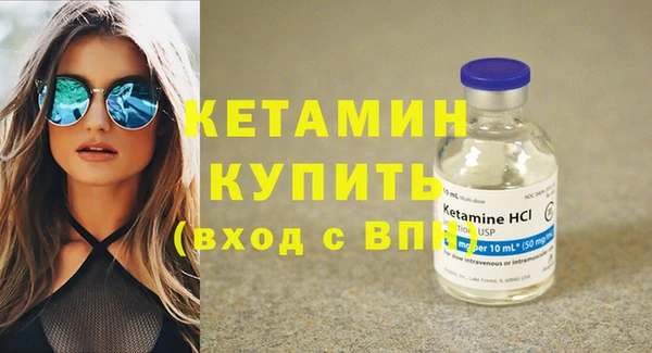 мдпв Козловка