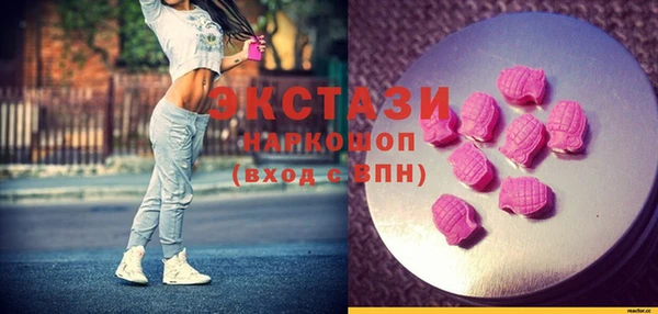 трава Кодинск