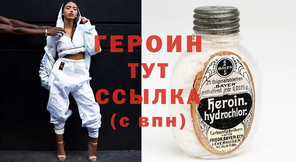 прущие грибы Козельск