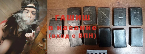 прущие грибы Козельск